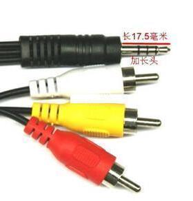 HIMEDIA海美迪电视播放器/机顶盒/盒子电视输出/AV/CVBS音视频线