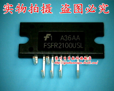 集成电路FSFR2100USL全新原装