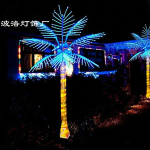 发光景观树灯椰子树灯2米3米4米led树灯工程照明别墅公园广场亮化