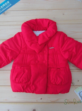 【2折清仓】阳光鼠女童冬装厚棉服 加绒保暖棉袄外套红色过年