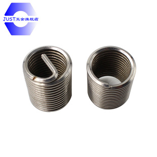 0.75 护套 M11 1.25 钢丝牙套M6 M10 304不锈钢细牙螺套