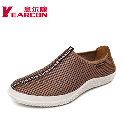 Kang mesh authentic summer new style leather men's shoes are light and soft comfortable toe casual shoes with breathable mesh