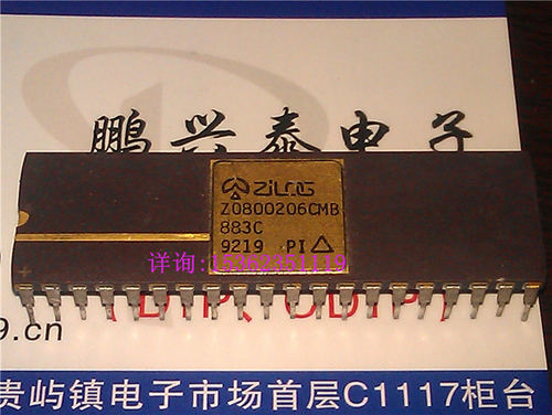 Zilog  8000306QA  镀金面  Z0800206CMB 883C 解焊 16位微处理器
