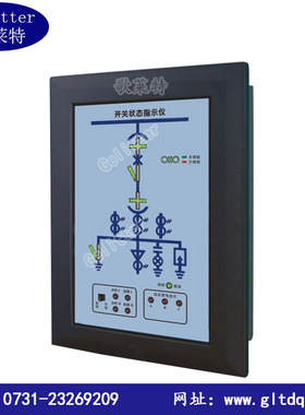 CG6000A/CG6000B/CG6000C/CG6000D开关状态指示仪 开关状态指示器