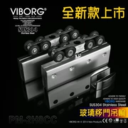 Совершенно новый стиль [Гонконг Форт] стеклянная миграция посвященная колесная колеса для пилочного колеса, стреляющая в дверь, движущаяся дверь для ванны плюс колесо 2H8CC