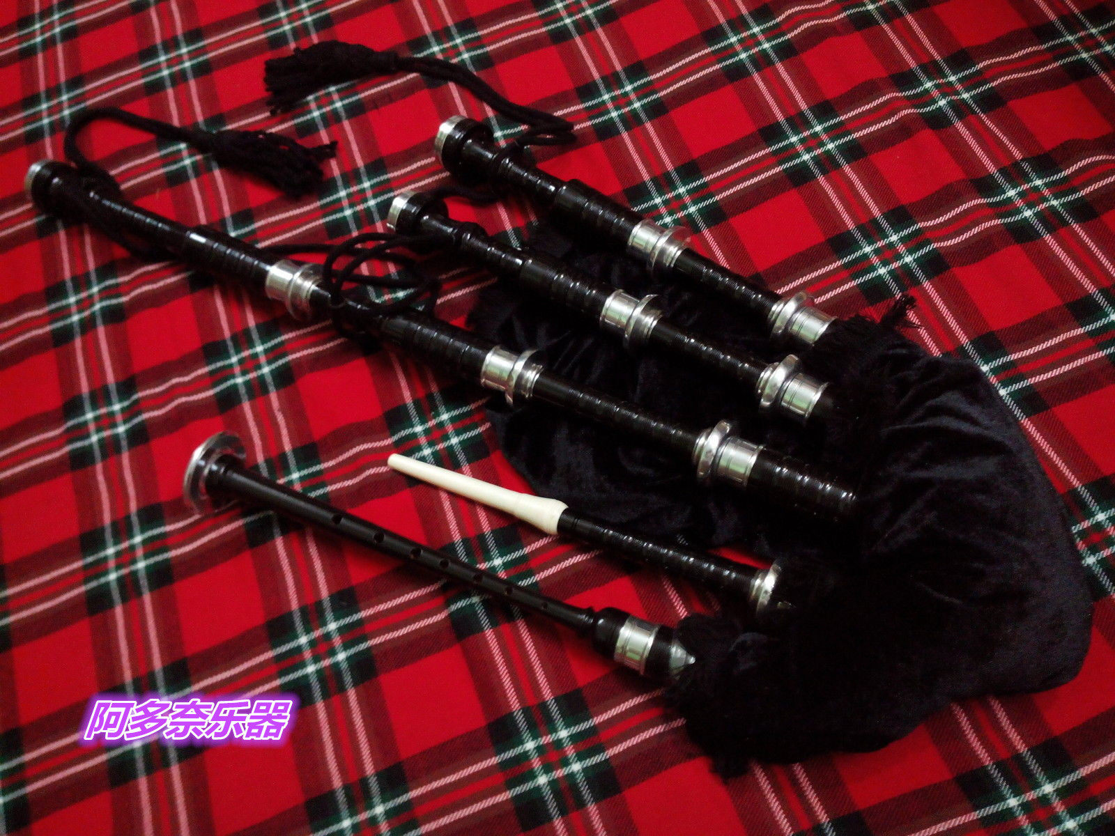 英国乐器 苏格兰风笛 伟大高地风笛 紫檀黑色银支架dudelsack