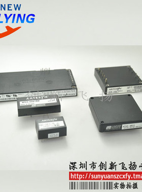 BXB75-48S3V3FLT全新ARTESYN原装DC-DC 电源模块