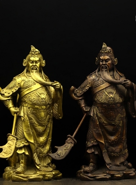 关二爷关公武财神浩宇佛具