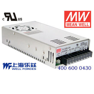 明纬开关电源 S-320-15 320W 15V20A[换代机型售完为止]