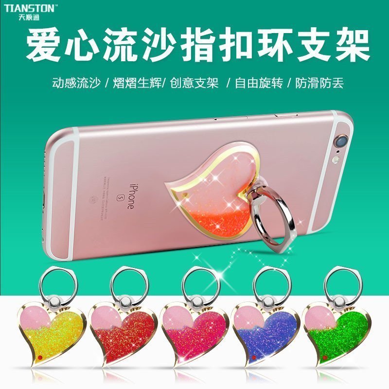 Support téléphone GSM TIANSTON - Ref 1355962 Image 1