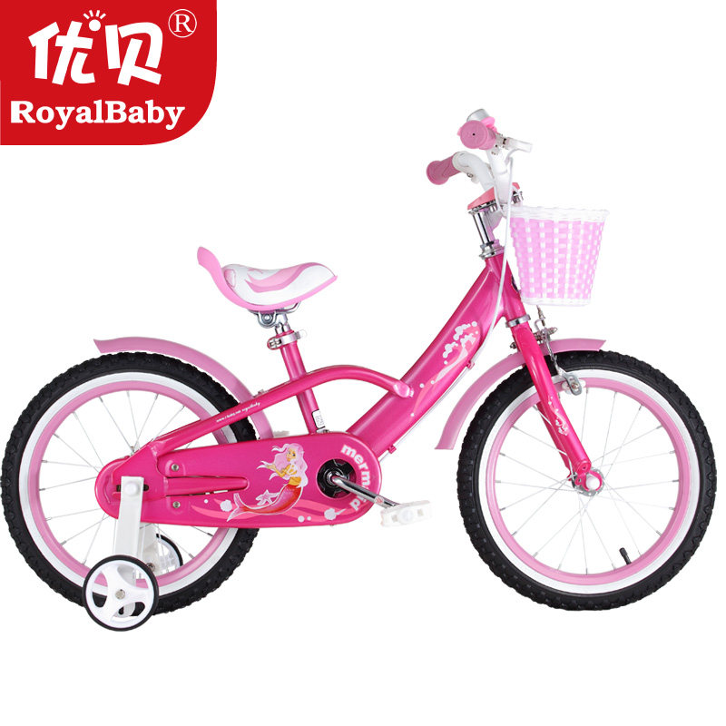 外貌控的选择：RoyalBaby 优贝 18寸 儿童自行车