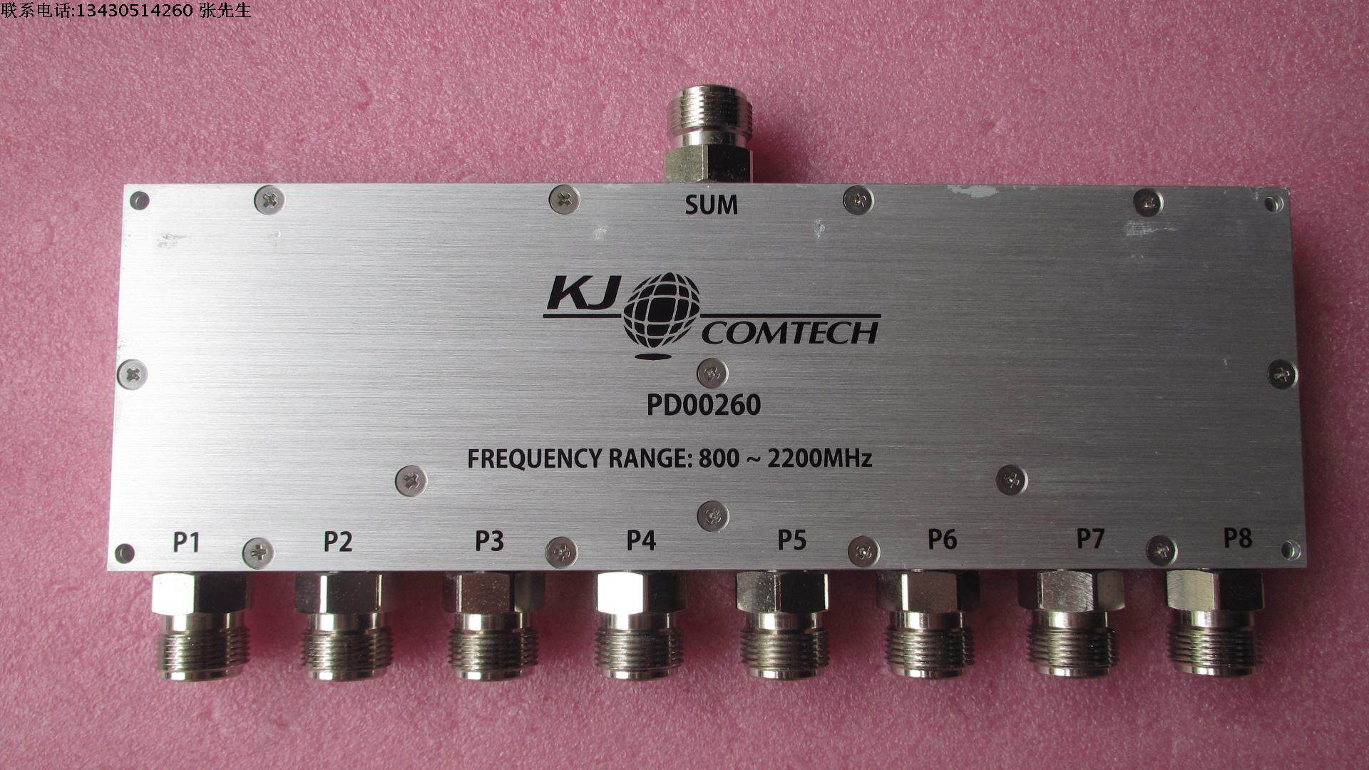 韩国进口 kj comtech PD00260 580MHz-2400MHz 1W 一分8功分器 射频微波同轴宽带功率功分器 产品名称： kj comtech 功分器 PD00260 频率范围：800MHz-2200MHz 实际测试频率: 580MHz-2400MHz 有测试图