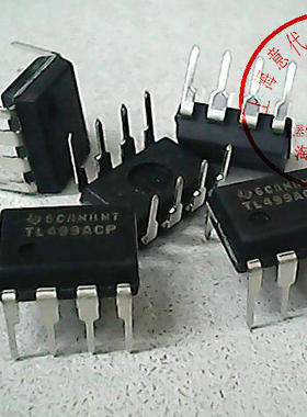 TL499ACP  TI   DIP-8〖正品原装〗赛格市场G332室实体店 现货