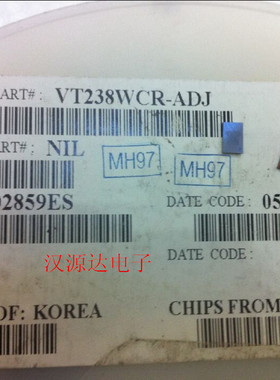 VT238WCR-ADJ VT238W VOLTERRA厂家贴片玻璃镜面 BGA 全新现货