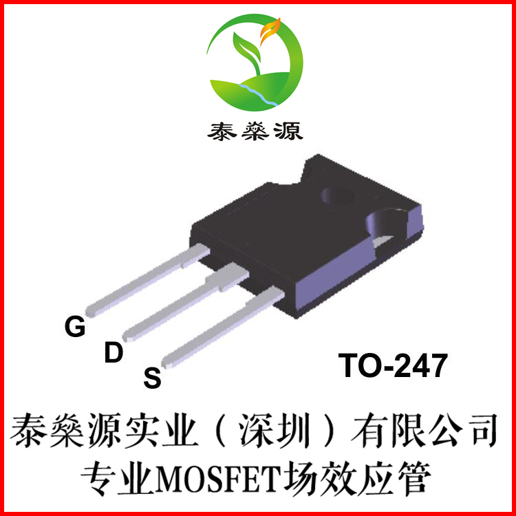 全新原装 APT47N65BC3G MOSFET N-CH 650V 47A TO-247 电子元器件市场 场效应管 原图主图