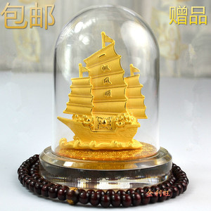 新款L高档绒沙金汽车摆件一帆风顺船车内摆件车载车上车饰品摆件