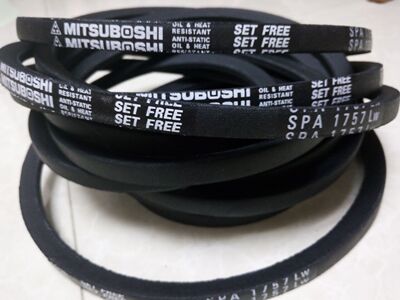 三角带SPA1832LW SPA1837LW SPA1857LW耐高温空调机皮带