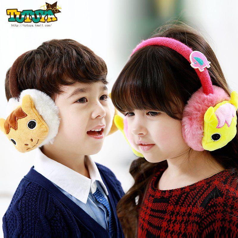 Cache-oreilles pour enfant - Ref 2152253 Image 1