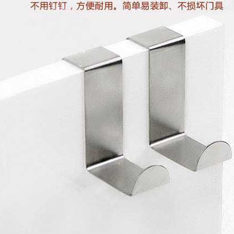 超强力承重时尚免钉不锈钢挂钩