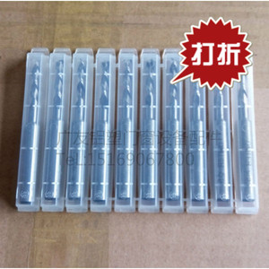 含钴高速钢双刃仿形铣刀铝合金塑钢门窗专用4mm--8mm单刃仿型铣刀