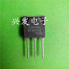 三极管GT30J122原装进口拆机检测好