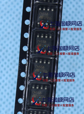 C4558  ST品牌  全新 现货  ++
