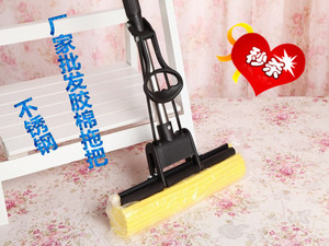 。家用日用品可伸缩吸水拖把神奇拖把双滚轮胶棉拖把不锈钢海绵拖