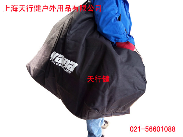 Sacoche pour vélo mixte OYAMA - Ref 2220395 Image 1