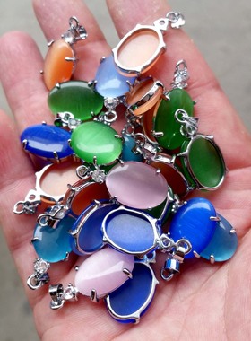 天然玉石精品猫眼石吊坠水滴形挂件女款项饰项链新款多色可选全新