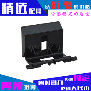 M127fw M125nw M127fn纸胶垫 M125a 适用惠普M125A分页器