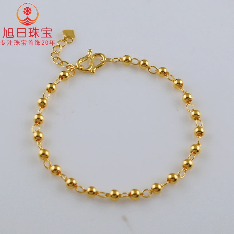 旭日珠宝 足金黄金配饰串珠手链 经典光面圆珠路路通女式精美手串