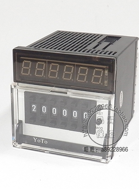 YOTO北崎FK7-R51 FK7-R52 FK8-R51 FK8-R52数显转速表 线速度表