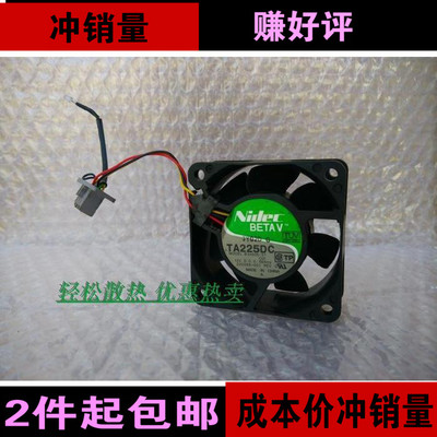 大风NIDEC TA225DC B34605-57 6025 12V 0.58A 6cm散热风扇