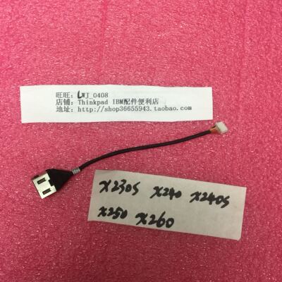 全新 Thinkpad X230s X240s X250 X260 X240 电源接口 电源头