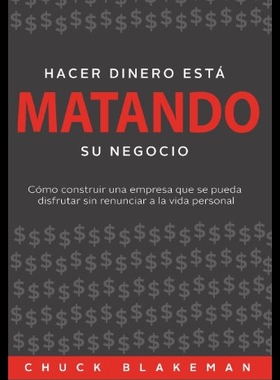 【预售】Hacer Dinero Esta Matando Su Negocio
