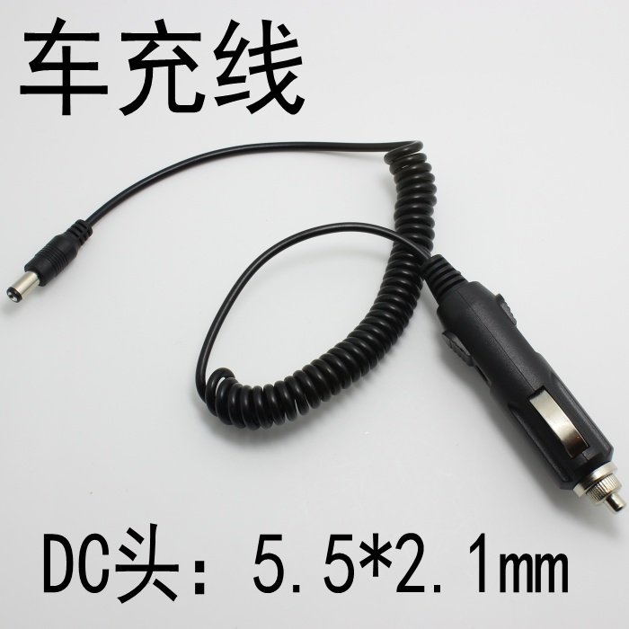 chargeur 1A - Ref 1295222 Image 1