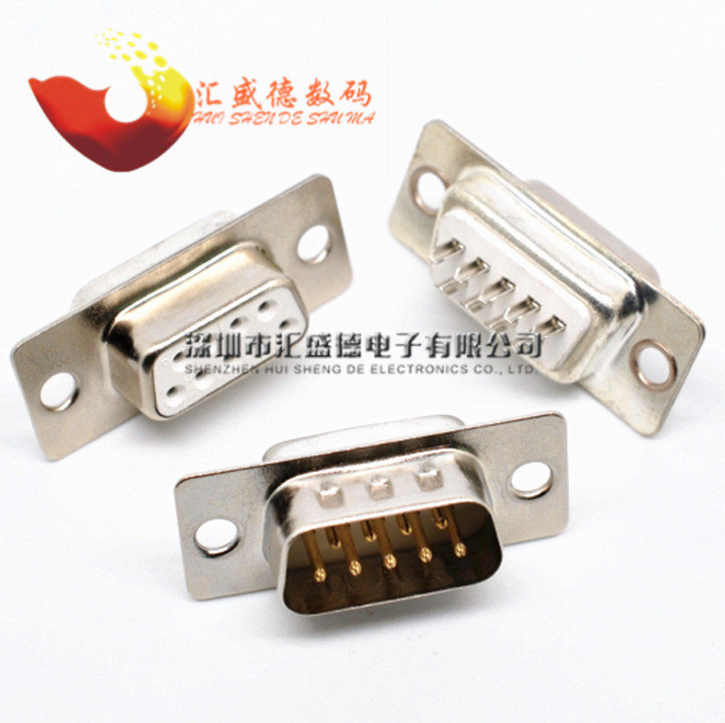 白胶母头焊线式插座串口