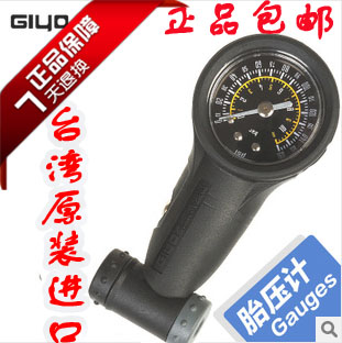 Outils pour vélo GIYO - Ref 2283284 Image 1