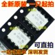 HCPL 贴片SOP8 7860 A7860K 全新原装 A7860P A7860N A7860L 光耦