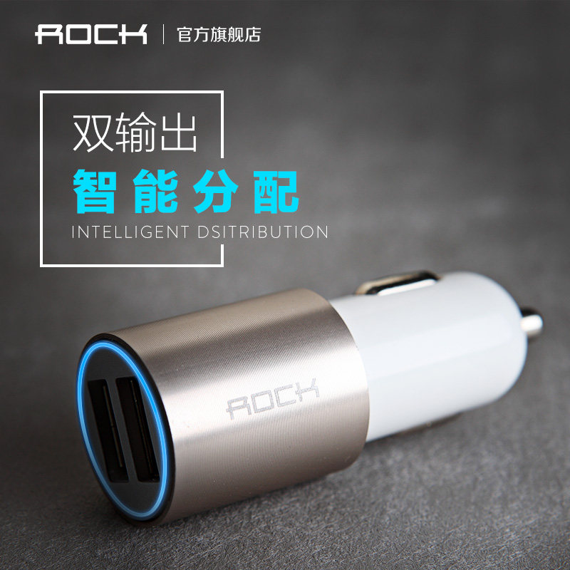 chargeur ROCK 2.1A, 2A - Ref 1292739 Image 1