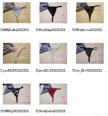 Slip en coton - Ref 650814 Image 1