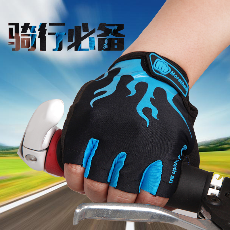 Gants de cycliste mixte ROSWHEEL - Ref 2238250 Image 3