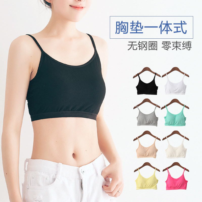 带胸垫抹胸裹胸吊带文胸背心罩杯一体短款防走光内衣女学生韩版夏