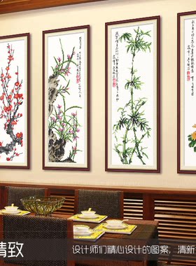 精准风印花客厅竖版四联画十字绣