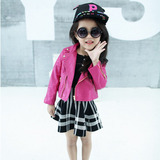 Blouson enfant en cuir PU - Ref 2159468 Image 34