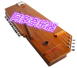 灵性乐器 印度进口乐器 弹拨乐器 印度筝 弦乐器 印度竖琴