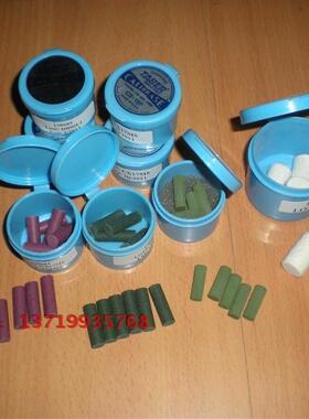 美国TABER磨头CS-10磨头CS-10磨耗条TABERCS-10橡皮擦