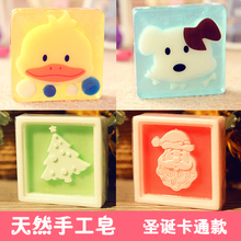 �ֹ����� �ͶY��Ʒ