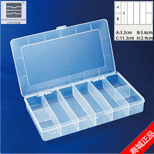 零件盒收纳盒物料盒元件盒EKB-105