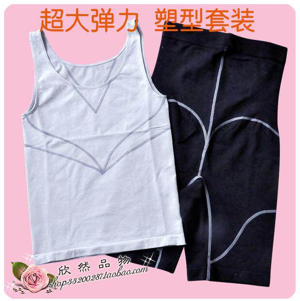 Corset amincissant - Ref 697191 Image 1